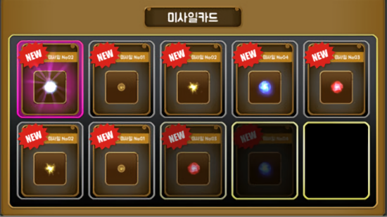 魔法师大战僵尸2最新版