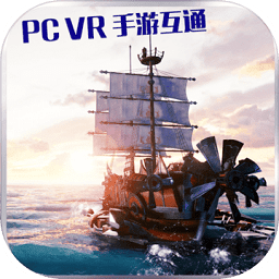 海洋传说手机正版