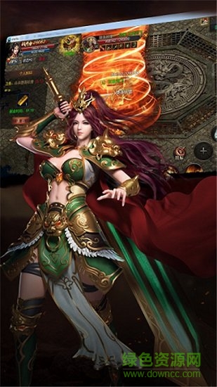 07072神途传奇游戏无广告版图3