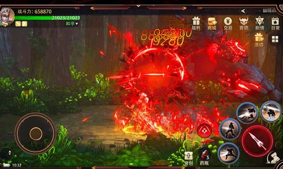 突围地下城图3
