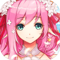 启源女神满v版