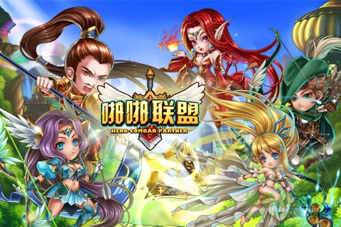 啪啪联盟