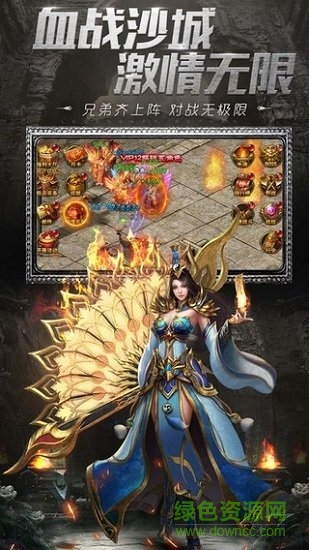 一刀灭世单职业超变版图2
