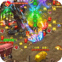 我叫武器战免费版