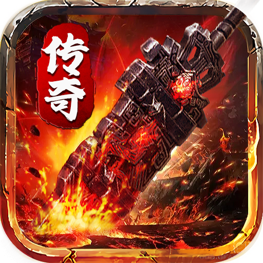 异火都市免费版 V1.0.0