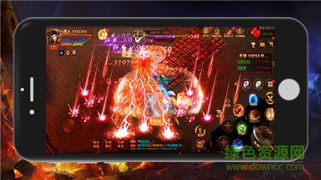 特戒蓝月至尊版(1)