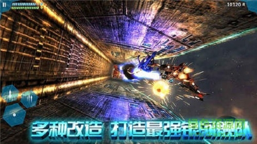 星际谜航游戏