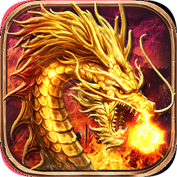 霸者之刃正版 V3.0