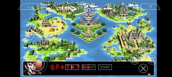 勇者别嚣张3d汉化版(2)