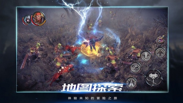 破灭神迹图1