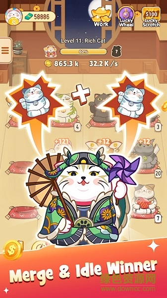 我的发财猫红包版