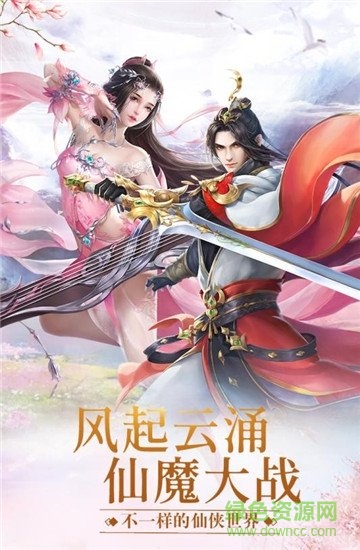 远古封神九游版图3