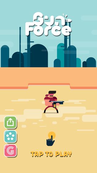 GunForce-图3