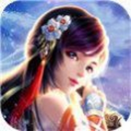 遮天太古仙域游戏纯净最新版