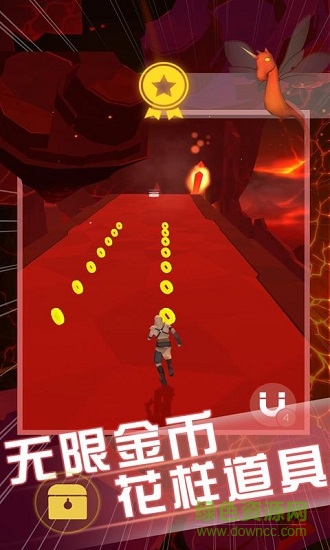 天际跃动最新版图4