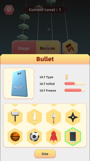 BrickShooter3D图3