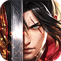 风爆远征之烈火王城原版 V1.0