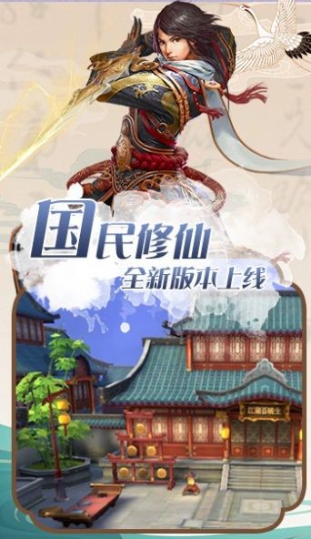 极武尊之山海语录(2)