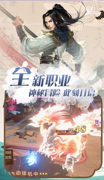 极武尊之山海语录(1)