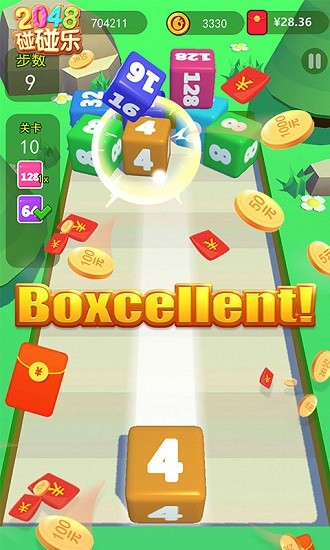 2048碰碰乐游戏图4