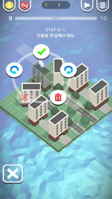 多米诺城市图1