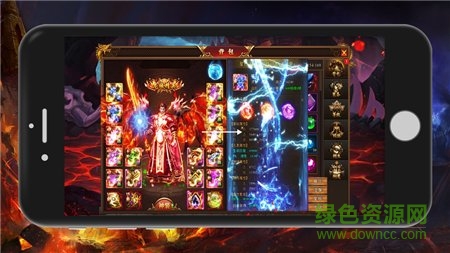 特戒蓝月至尊版(3)