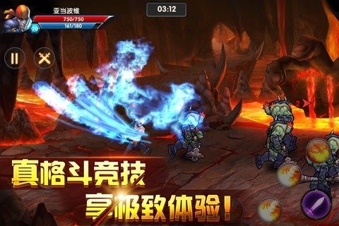 一步之遥游戏图3