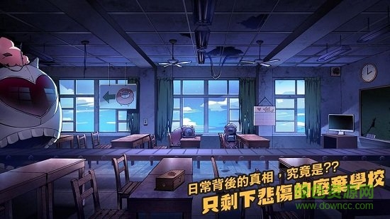 我滿懷惡意的有病解謎試玩版