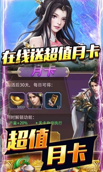开心工坊(万充千百亿)