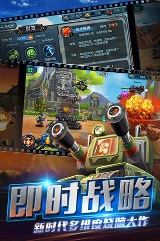 反恐通缉令(5)