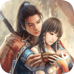 新小鱼儿与花无缺官方最新版