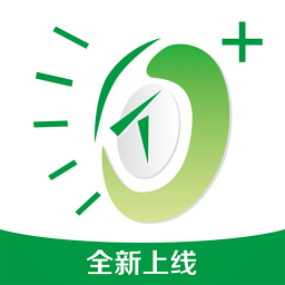 透明家官方正版