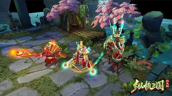 纵横三国自走棋游戏纯净最新版图2