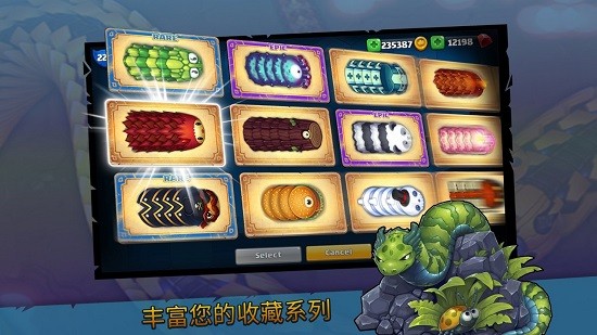 littlebigsnake游戏