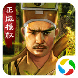 驱尸道长游戏无广告版  V1.0.0.2