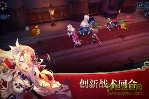 九游版2