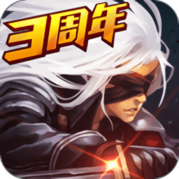阿拉德大陆手机版