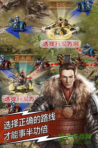 360复兴罗马帝国时代无广告版图1