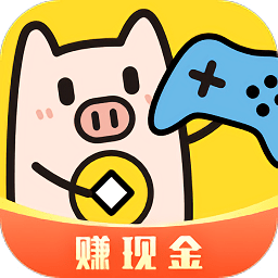 金猪盒子红包版