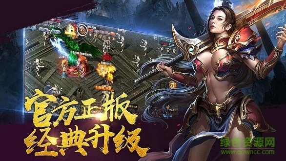 刀刀光柱图1