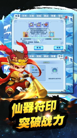 咪咕版图1