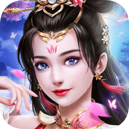 神魔永生游戏绿色版