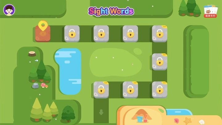 自然拼读高频词sightwords手机版图1