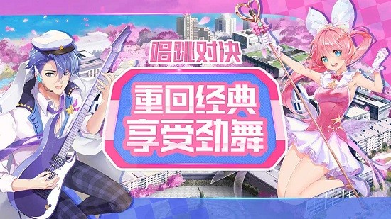 创造有你(2)