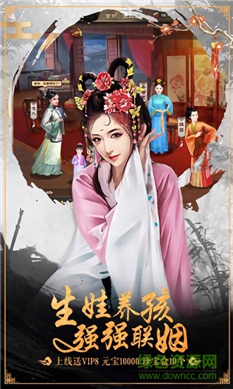 小鸟上青天