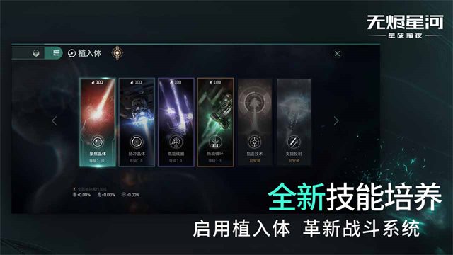 eve2025最新版