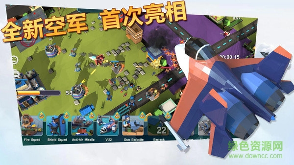 巅峰战争最新版图2