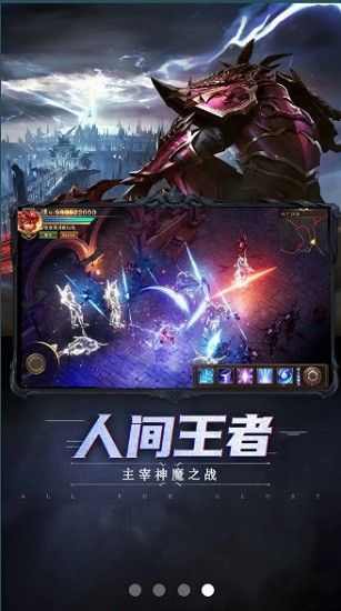 暗黑木瓜服