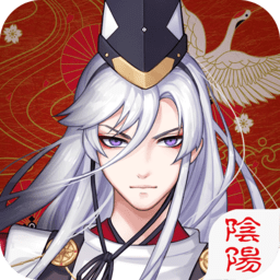 阴阳式神录游戏