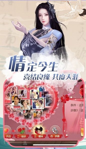 极武尊之山海语录(3)